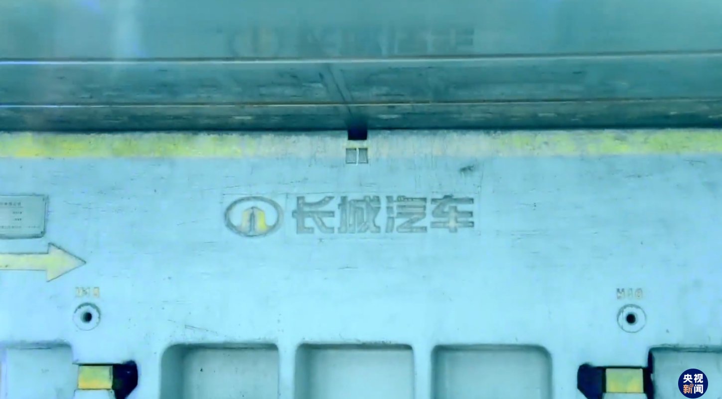 魏建军直言汽车长期价值，长城欧拉5即将上市