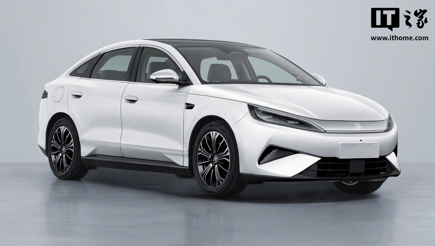 比亚迪秦MAX纯电轿车申报，搭载240kW电机，可选装大秦、秦Ultra尾标