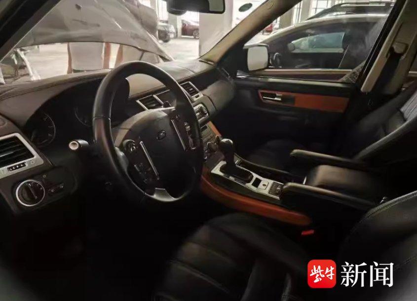 涉刑路虎揽胜1元起拍25万成交，买受人自理违章停车费