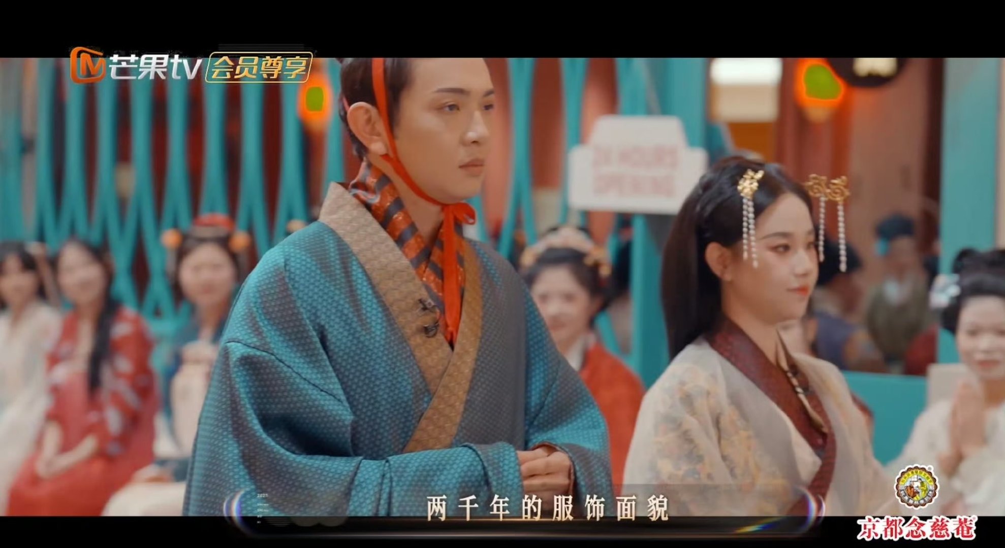 颜人中穿战国袍迈先秦淑女步引热议