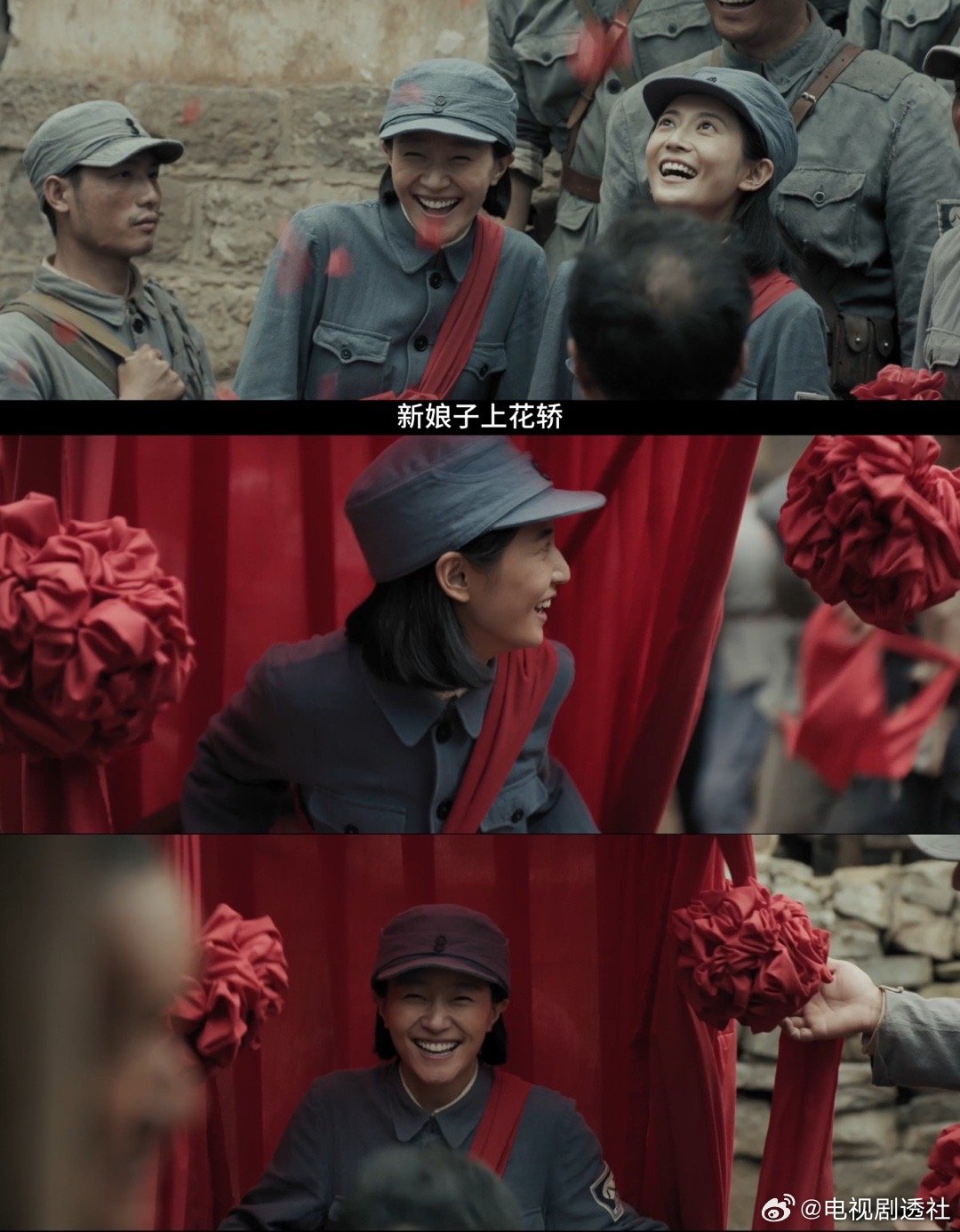 陈钰琪焦俊艳战地婚礼诠释家国浪漫