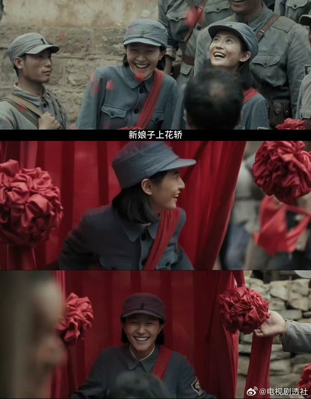 陈钰琪焦俊艳婚礼红装与战场灰装同框