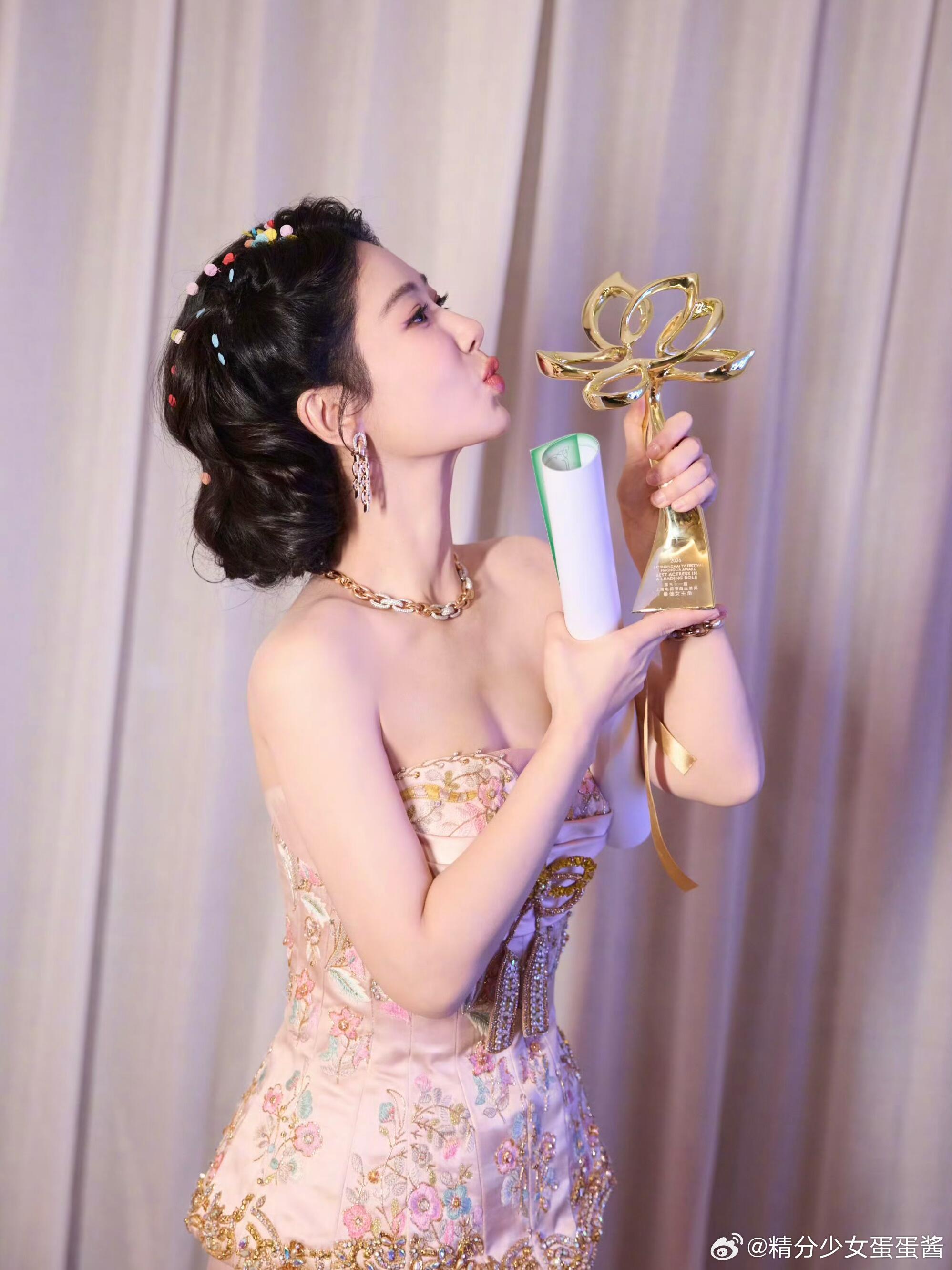 杨紫四提首中白玉兰视后，从欢乐颂到生命树持续突破