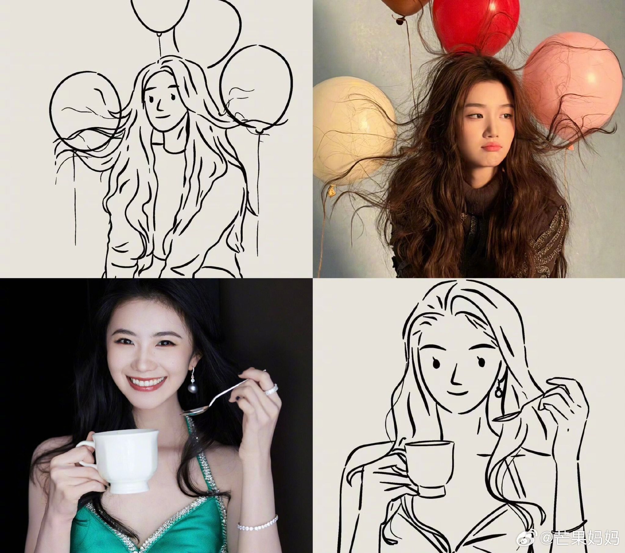 微博之夜第二批阵容官宣，卢昱晓刘浩存娜扎等加盟