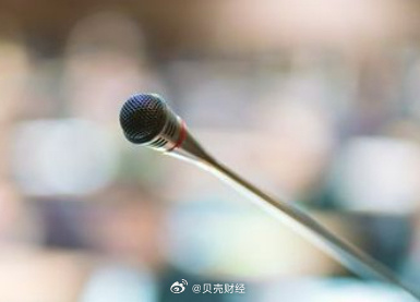 花旗中国银联成员资格被终止，外资银行减至8家