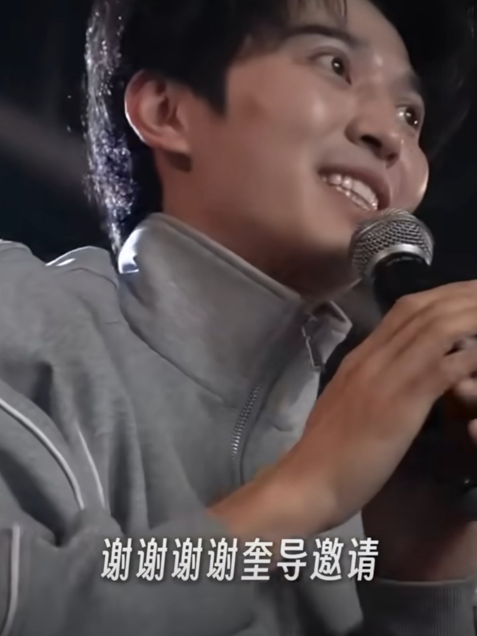 赵小童观看张一山话剧称场次太少