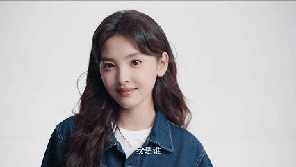 章若楠真维斯甜度超标，清甜氛围感引心动