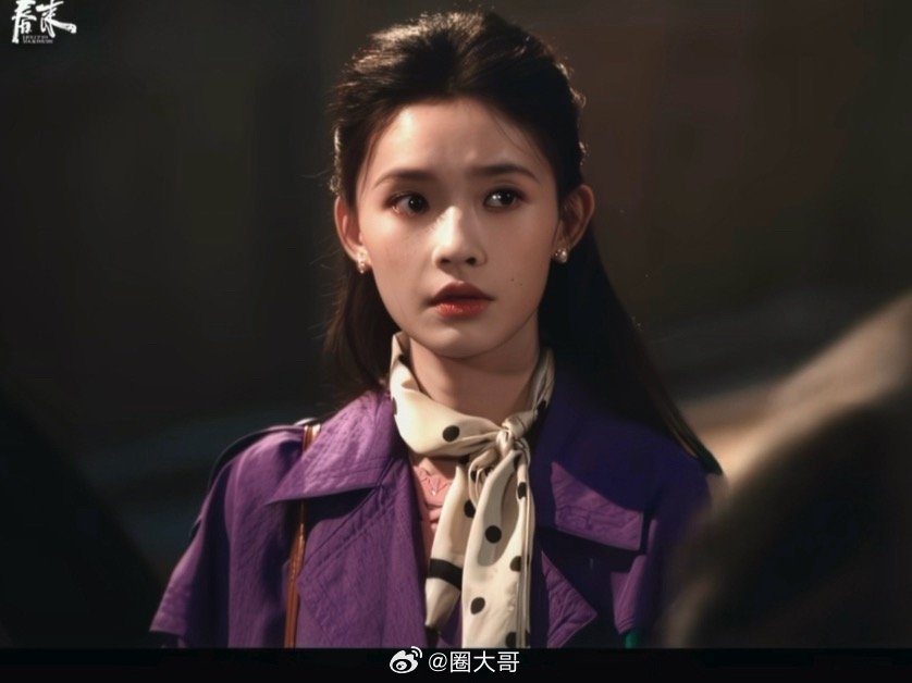 林允饰演沈冉冉拒绝潜规则赢得尊重