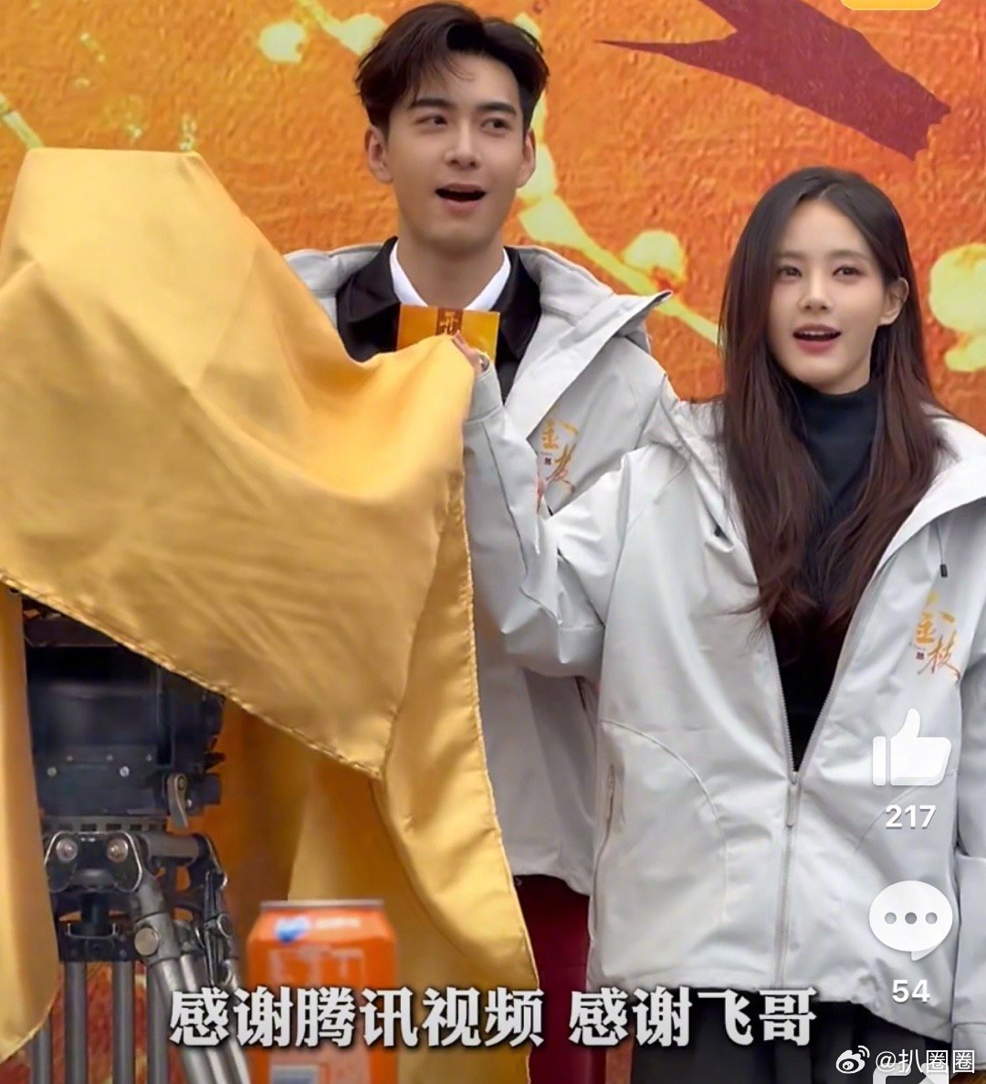 李一桐陈星旭新剧开机谈角色感悟