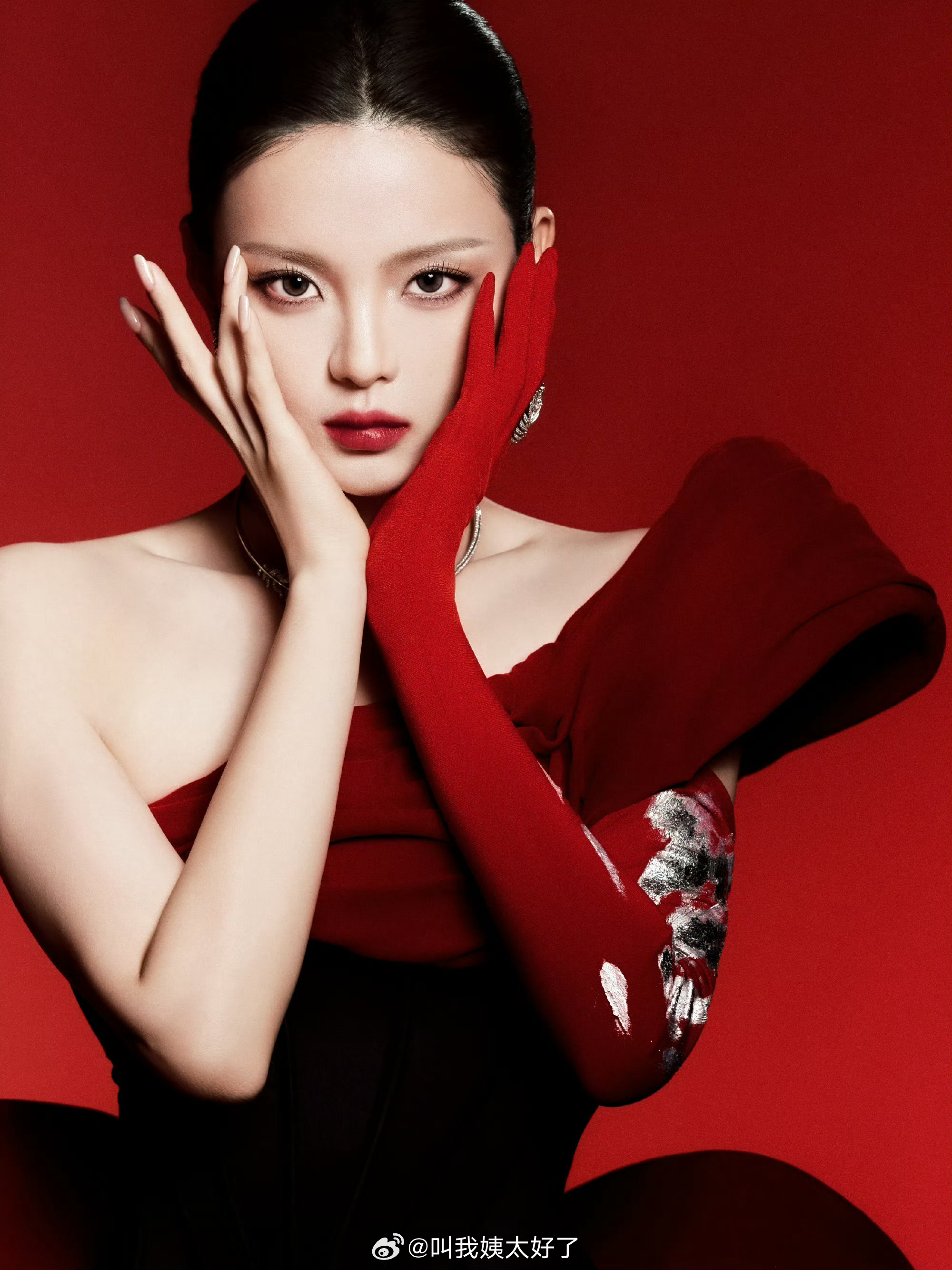 网友热议杨超越爆红现象