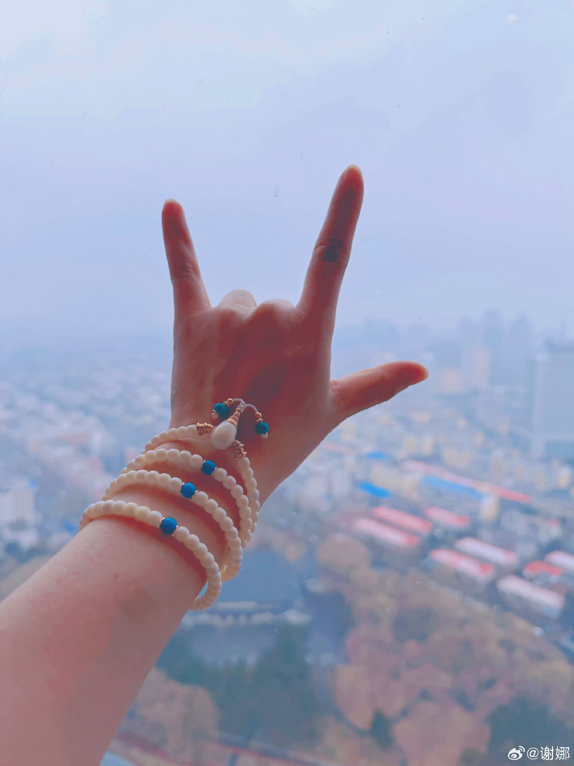 谢娜发博称长春好久不见，已抵达