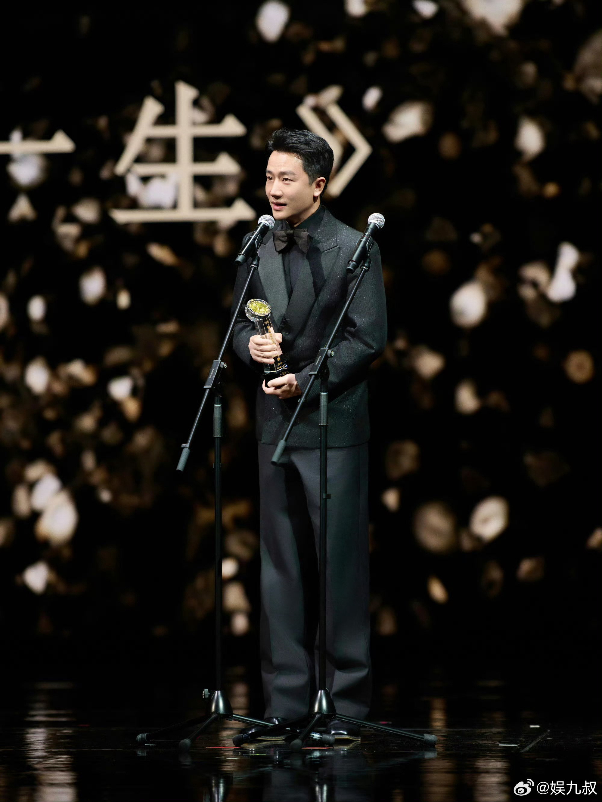 黄轩获金莲花奖最佳男主角，十八年坚持终获认可