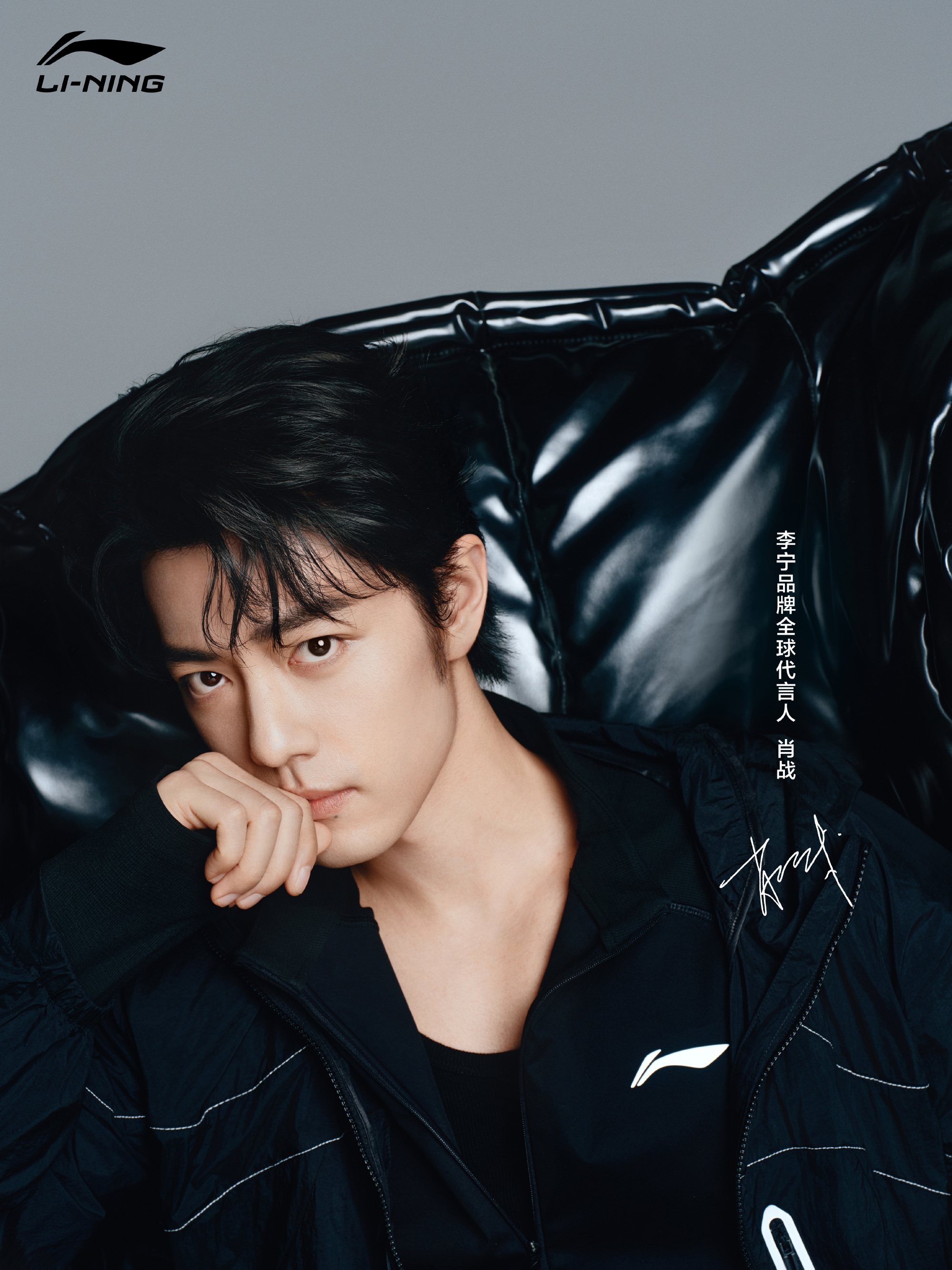 肖战发文称不设限不止步