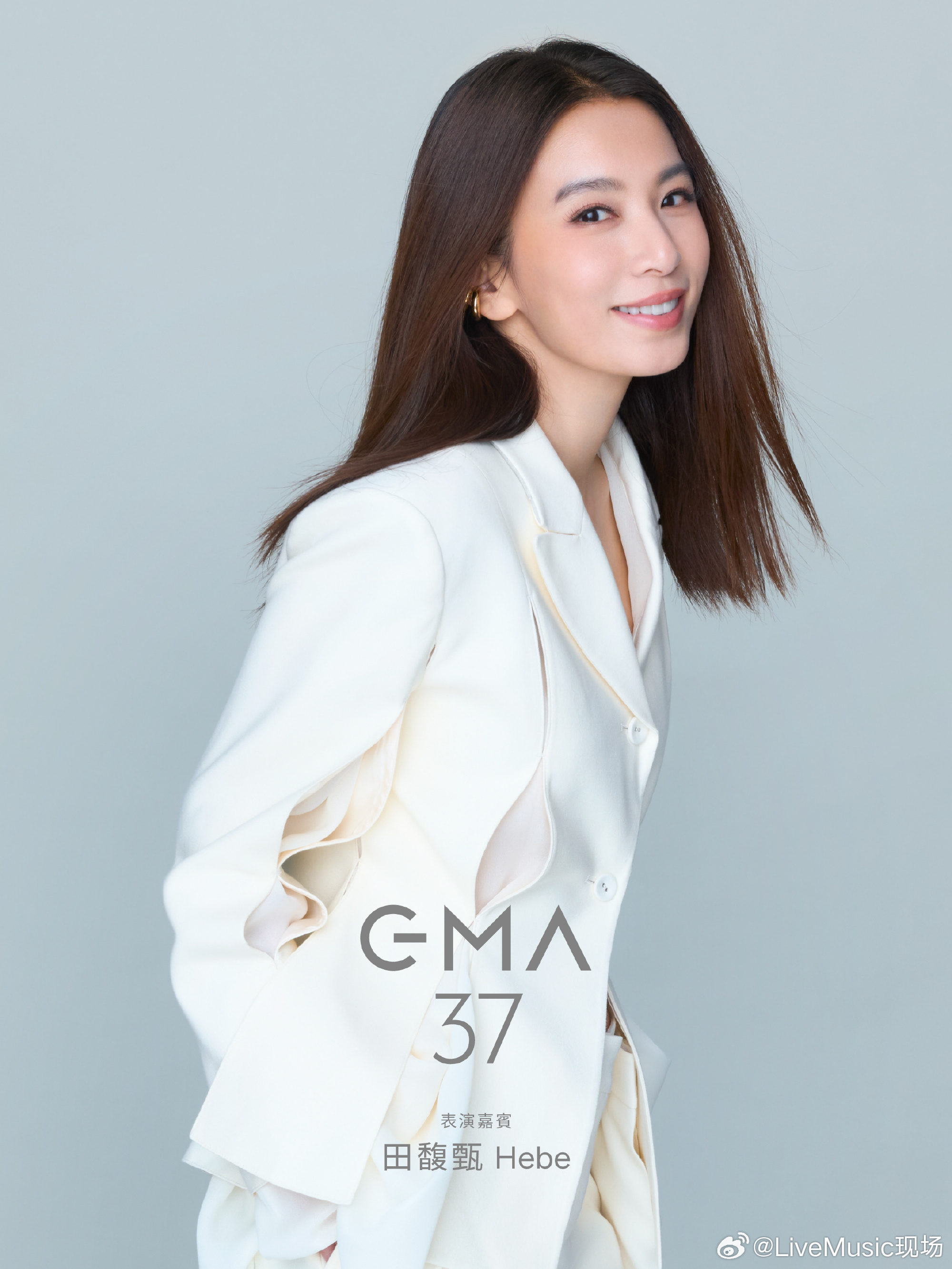 田馥甄相隔6年再登金曲奖舞台献唱