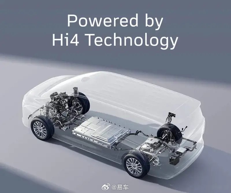 魏牌高山11月28日泰国上市，搭载Hi4混动系统