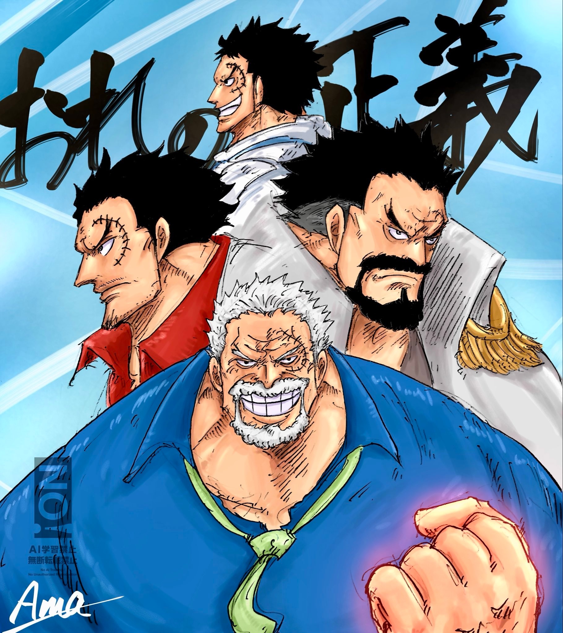 画师Ama创作卡普成长历程画作我的正义