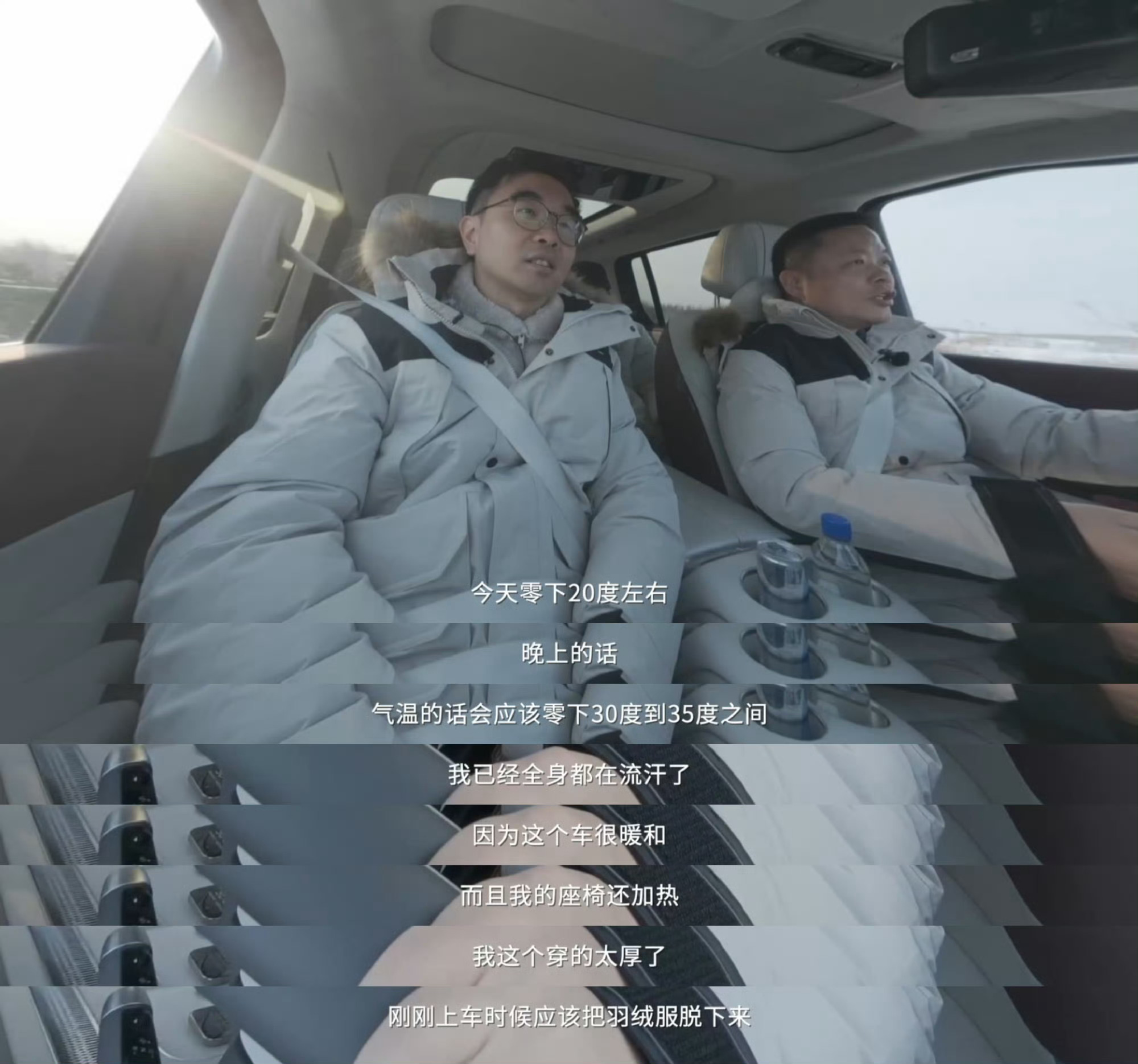 小鹏X9超级增程极寒12分钟快充70%，五温区空调10分钟升温36℃