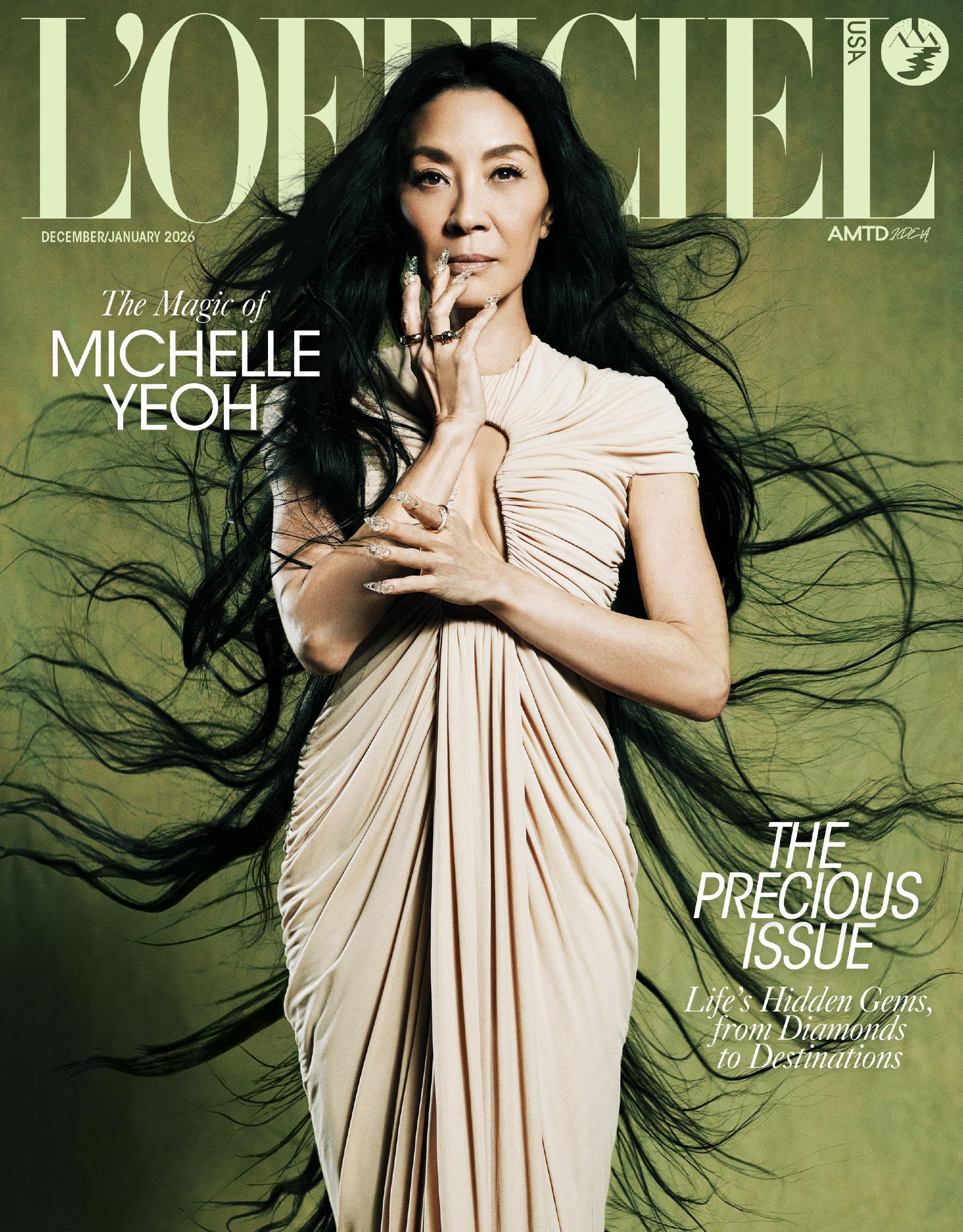 杨紫琼登《L'officiel》跨年刊封面，写真美图曝光