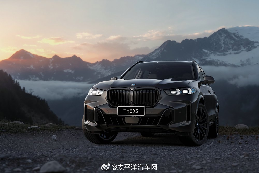 宝马X5新年款上市，59.8万起标配智能驾驶及黑化套装