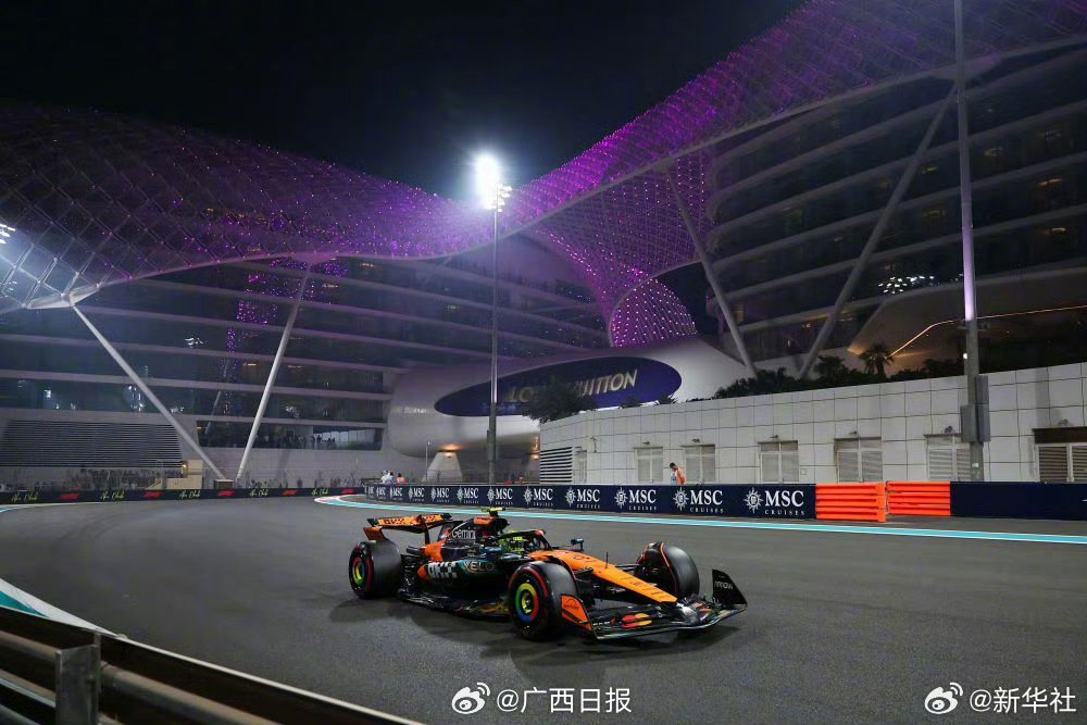 诺里斯首夺F1车手总冠军，迈凯轮车手收官站第三