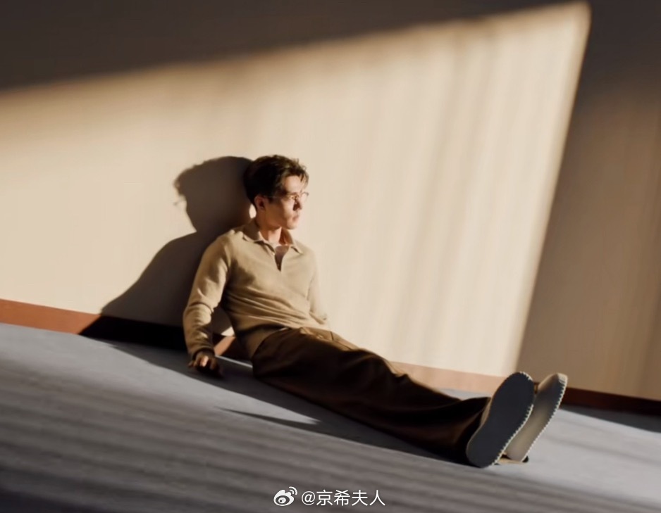 肖战腿长占比引热议