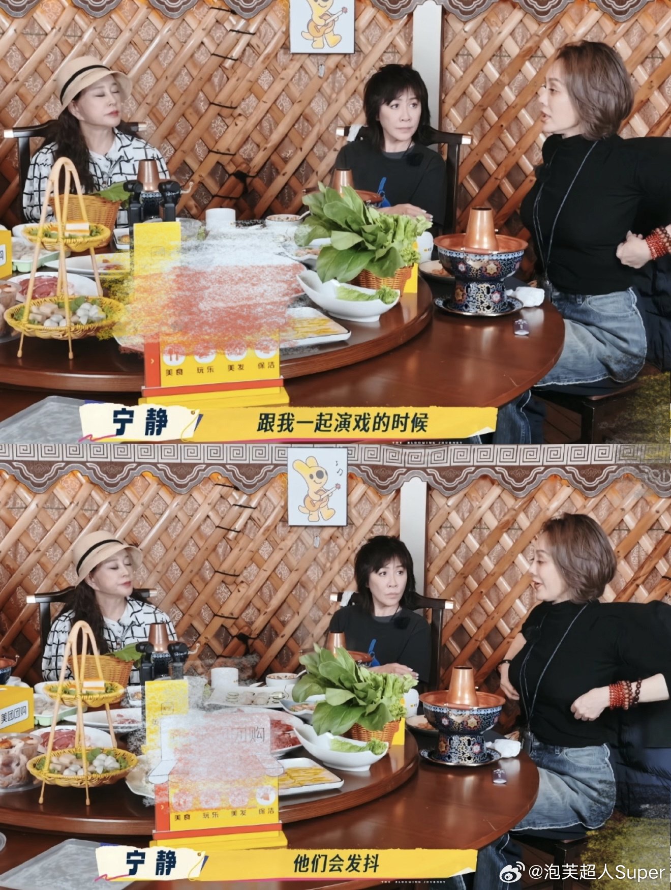 一路繁花入围白玉兰最佳综艺