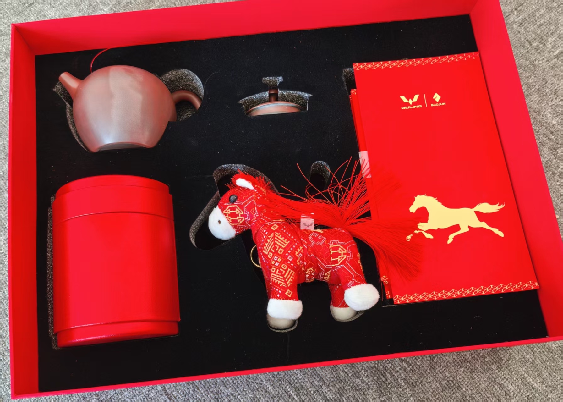 五菱2月13日微博抽奖送新春礼盒