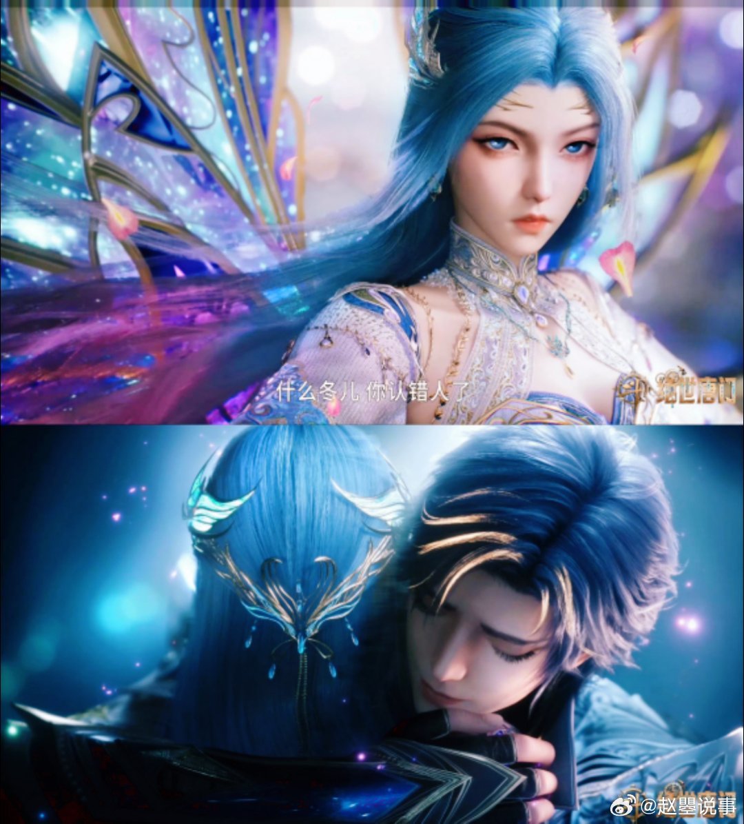 斗罗大陆稳居国漫顶流八年，三舞誓言引热议