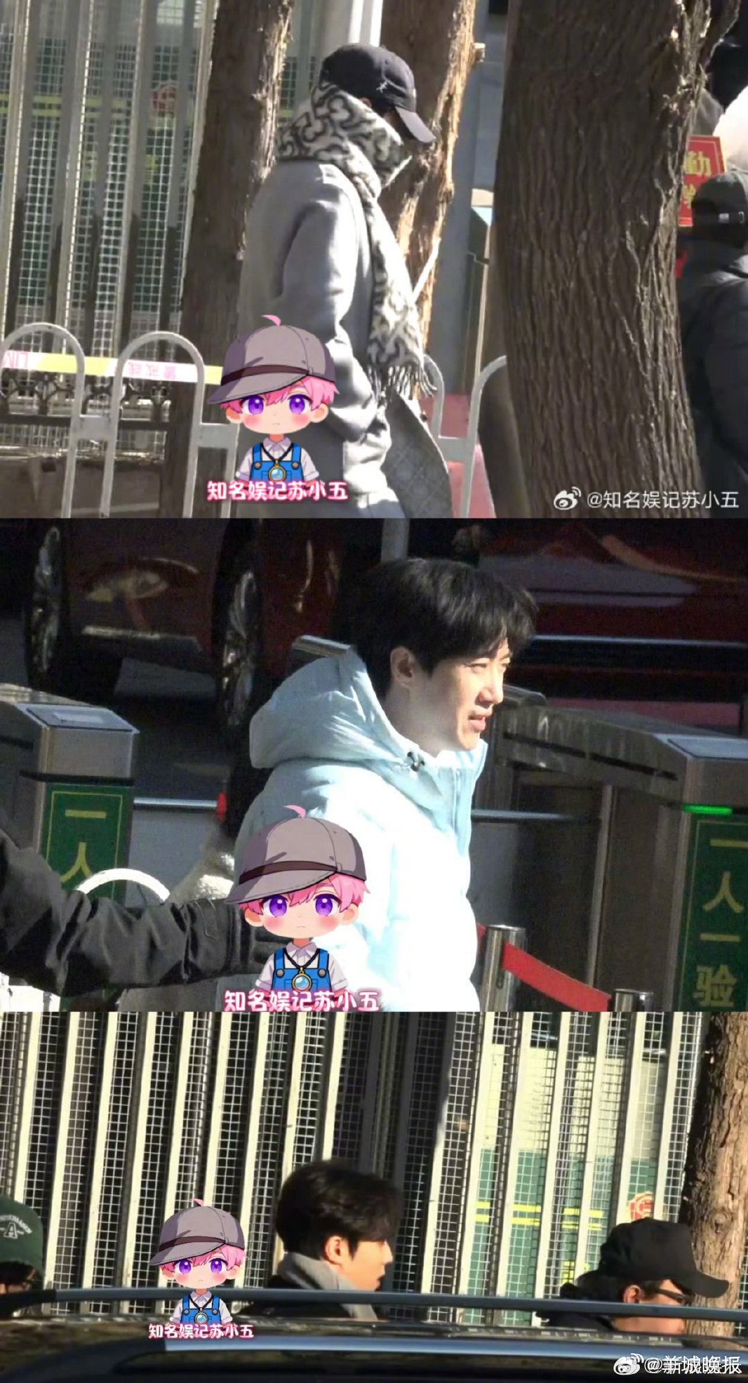 2026马年央视春晚第四次联排路透图曝光