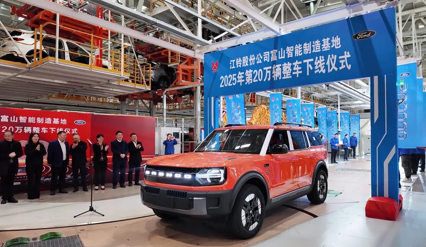 江铃福特智趣烈马下线，预售价22.98万起