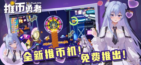 Steam周末折扣多款游戏新史低