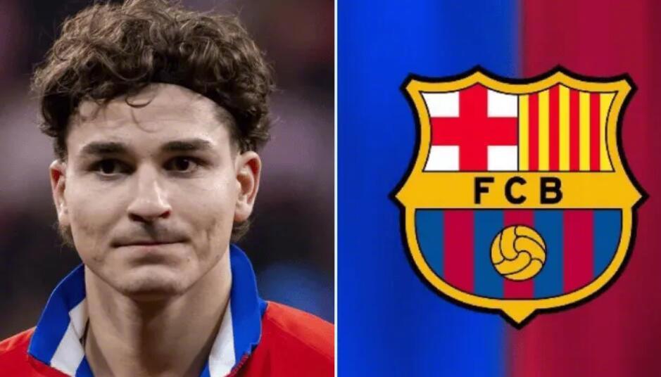 巴萨对小蜘蛛兴趣减弱，认为他不值马竞2亿转会费