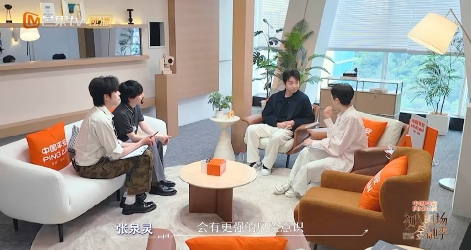 俞灏明40岁自曝结婚计划，坦言意外后更懂珍惜