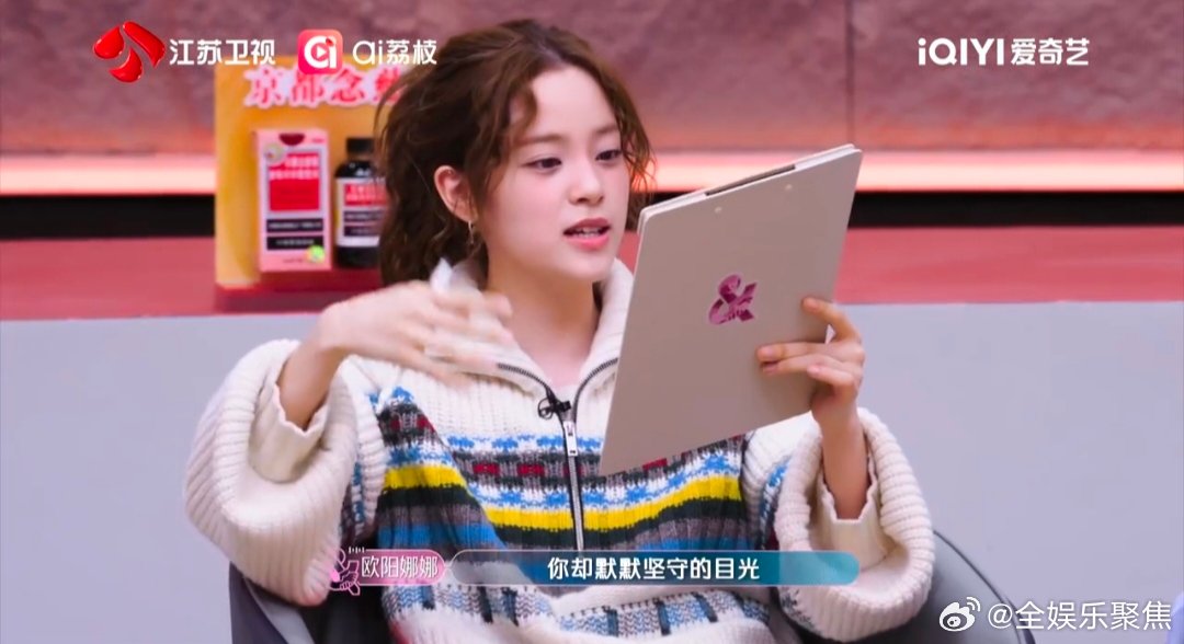 薛之谦情歌空耳听出还珠格格剧情