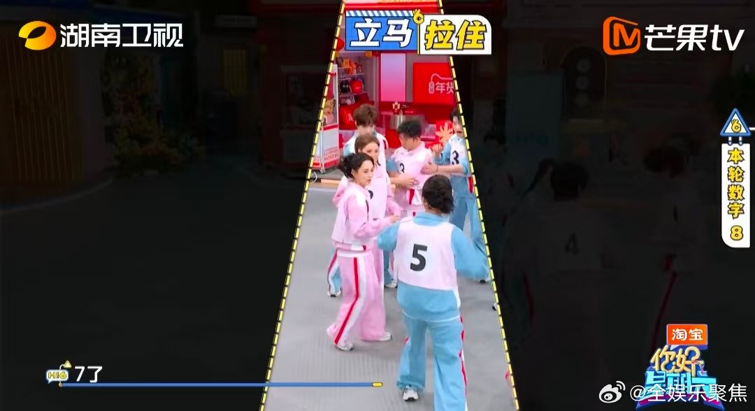 阿Sa阿娇组队落单拥抱收尾你好星期六表演赛