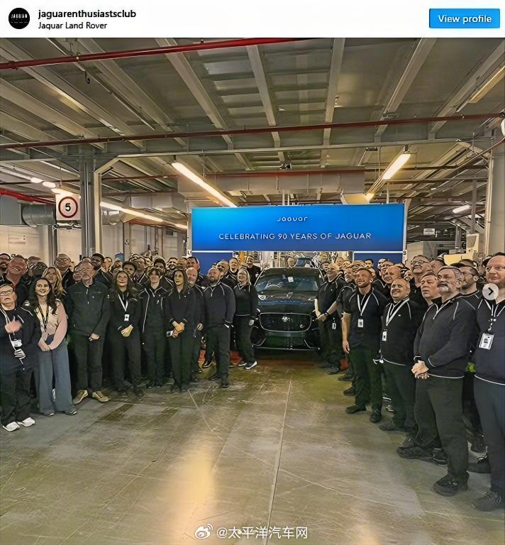 捷豹最后一辆燃油车低调下线，90年燃油时代终结