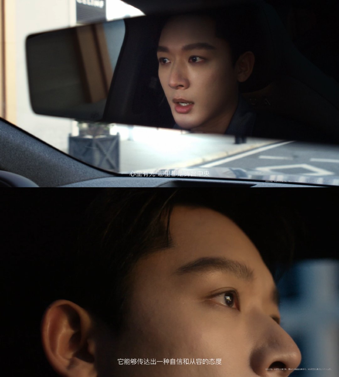 张晚意元旦驾驶奥迪E5畅游城市地标