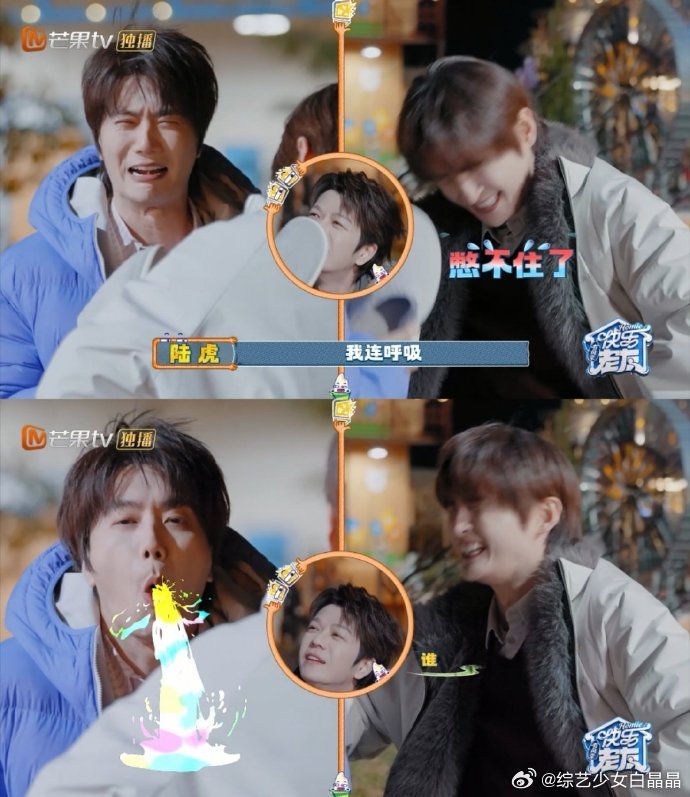 陆虎即兴表演笑翻队友，快乐老友记现醉酒式演技