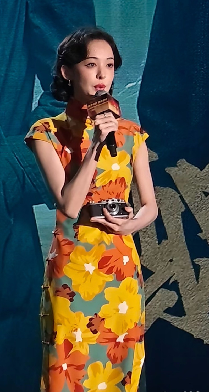 王安宇许魏洲娜扎章若楠亮相