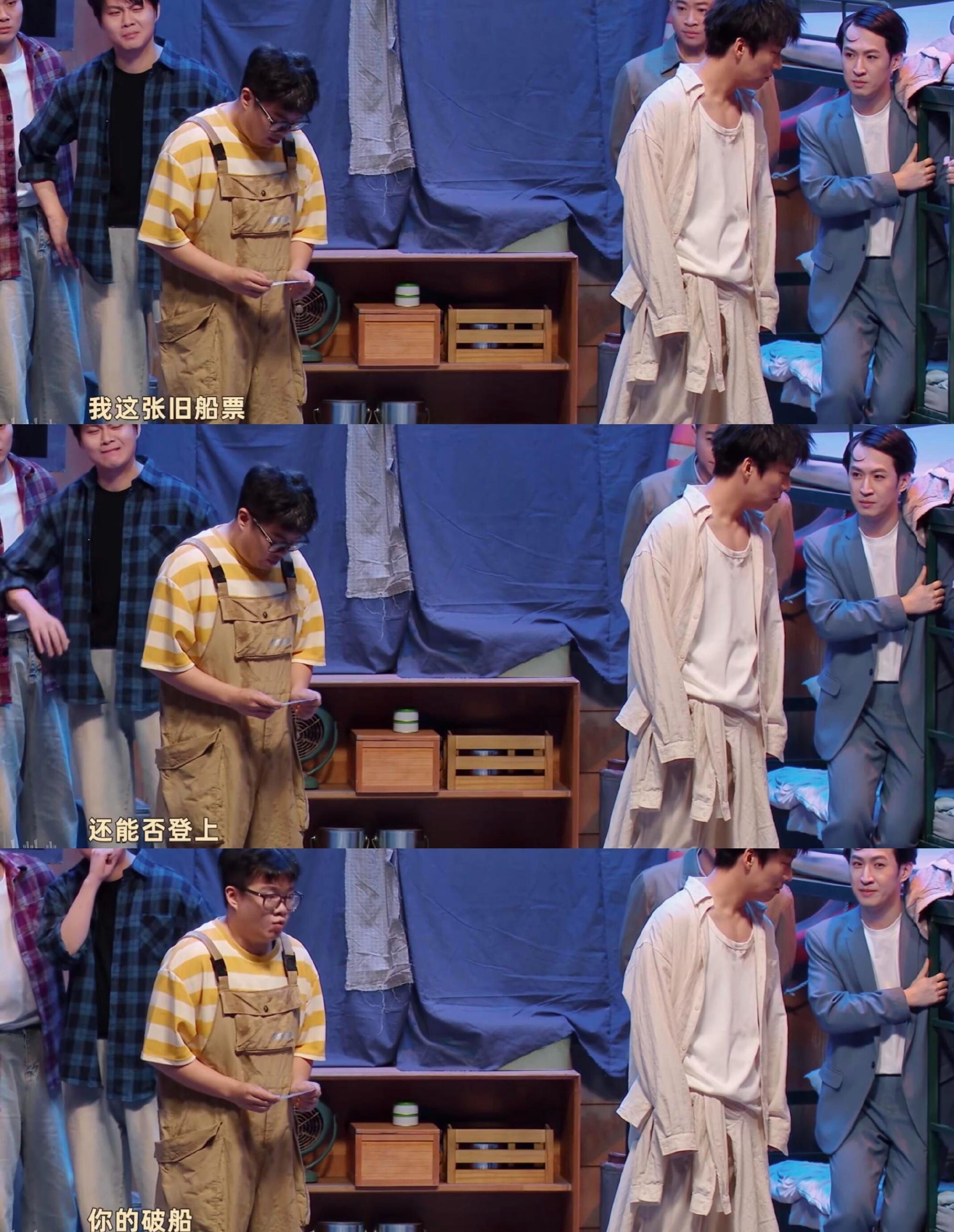 酷滕体验王天放问界M7，零重力座椅华为智驾获赞