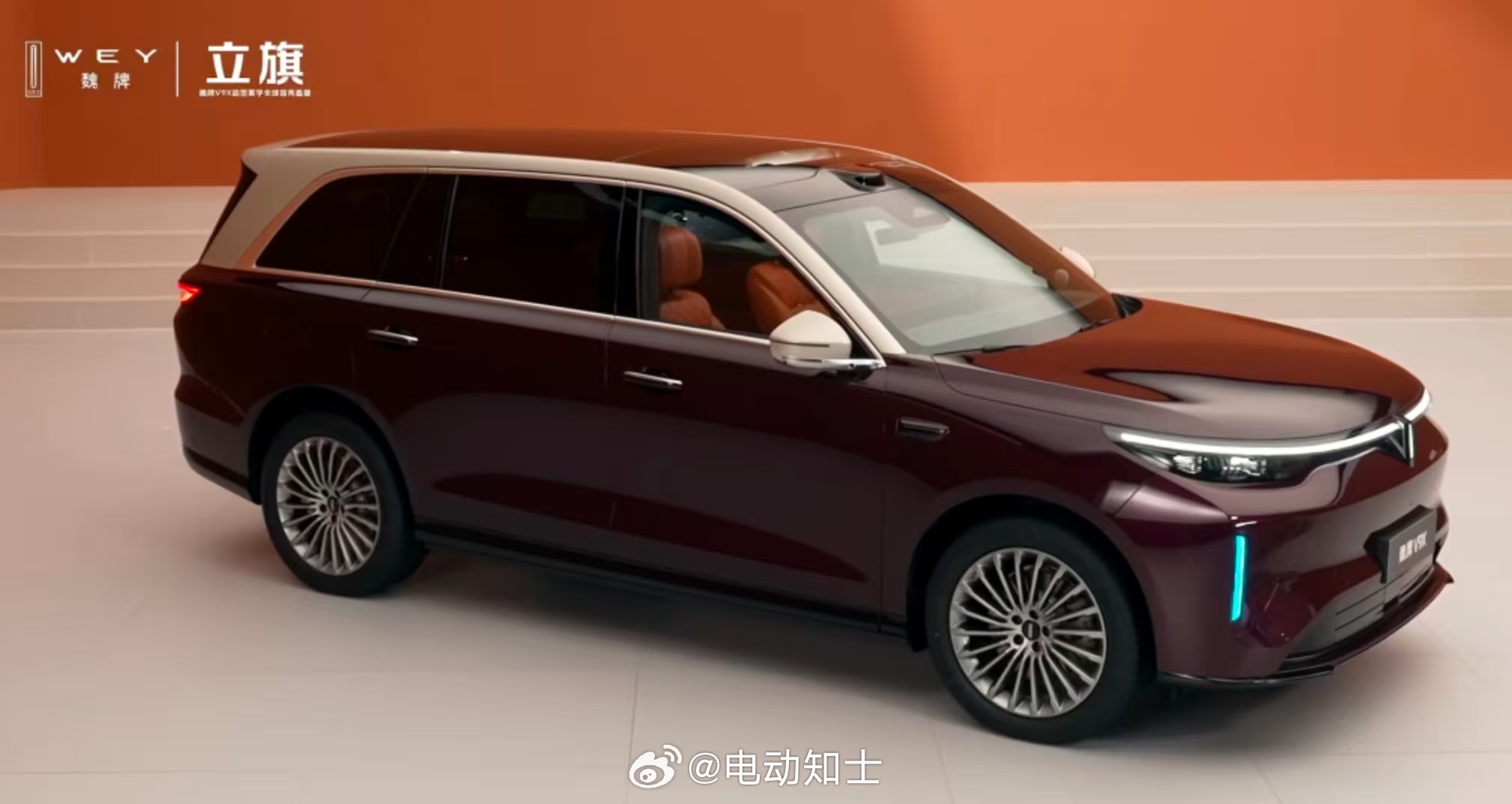 魏建军代言长城旗舰SUV魏牌V9X亮相，纯电续航363km