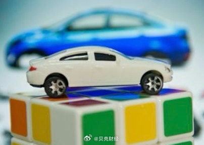 乘联分会公布12月<em>乘用车</em>零售229.6万辆同比下降13%