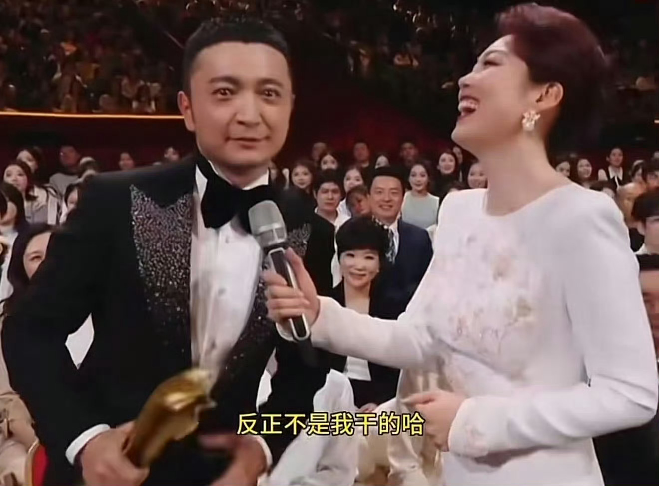 尼格买提金声奖机智救场，甩锅撒贝宁引爆笑