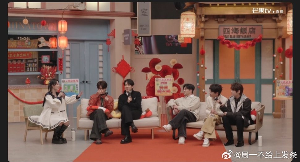 李莎旻子携苏有朋王铮亮直播华流歌局