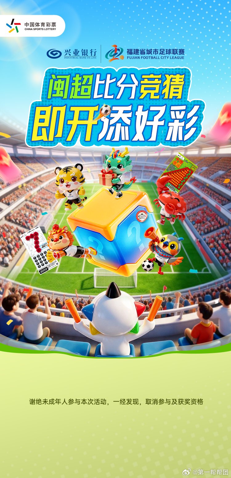 意大利4比1大胜土耳其，曼奇尼回归首胜，00后新星集体爆发
