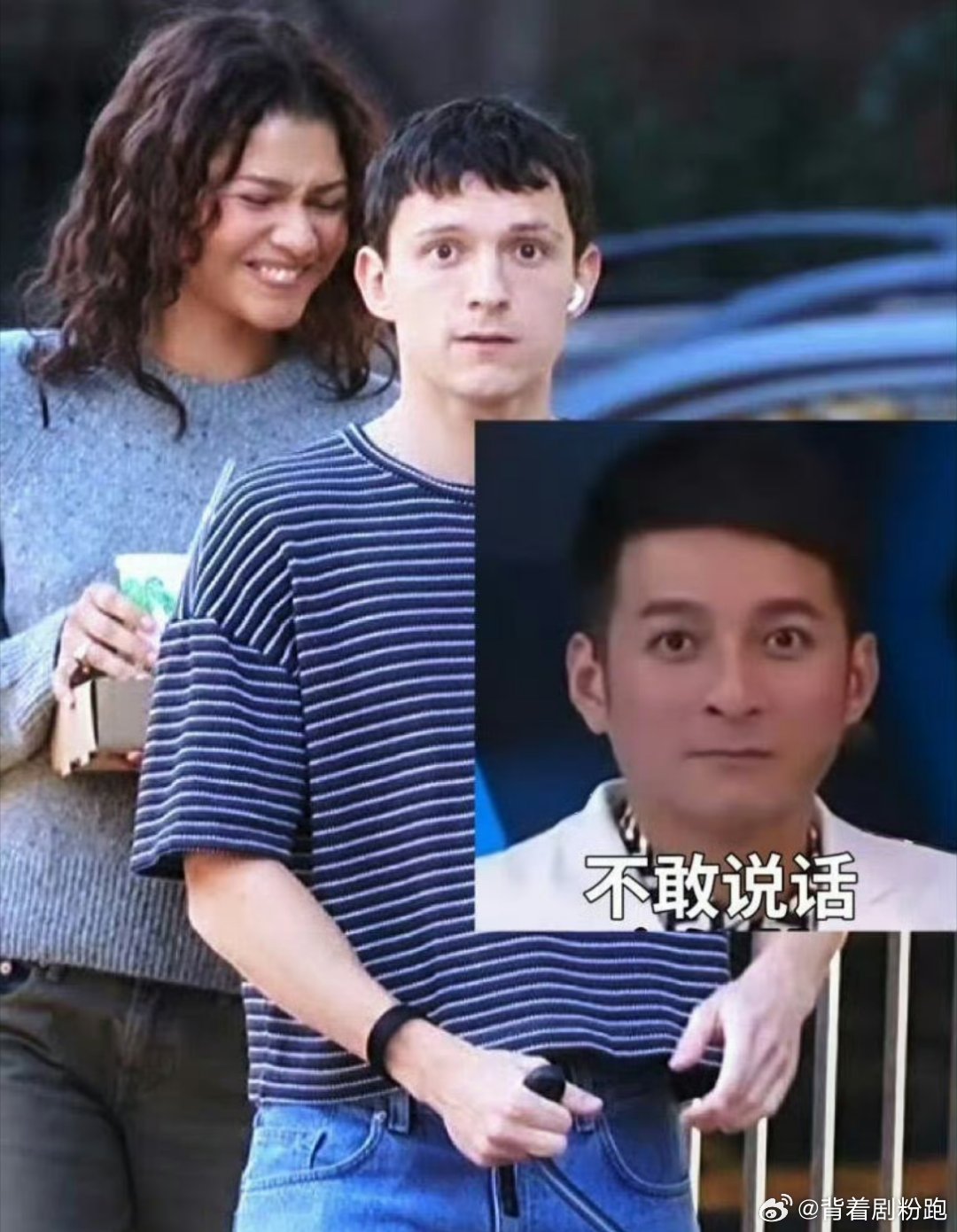 荷兰弟与李维嘉撞脸引热议