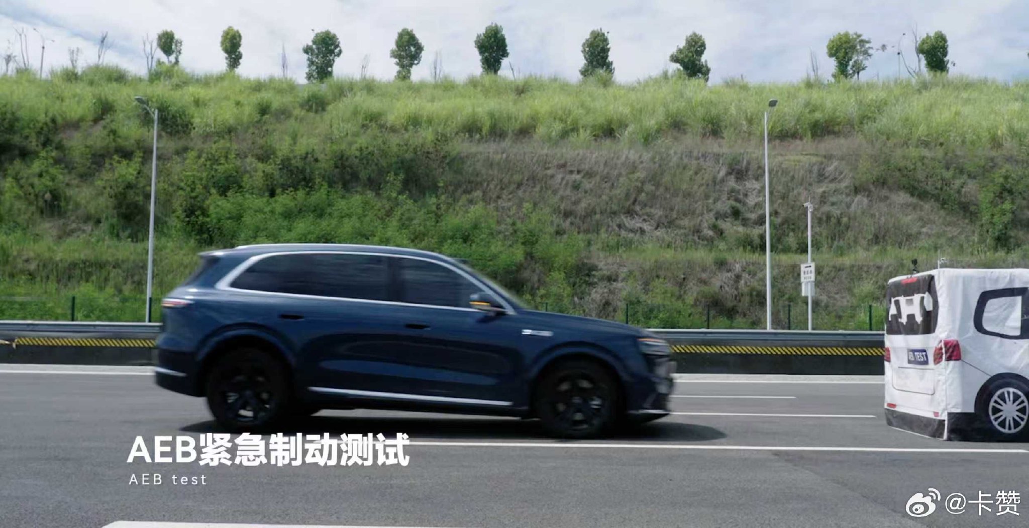 问界M7研发投入40亿，路测1300万公里验证高可靠性