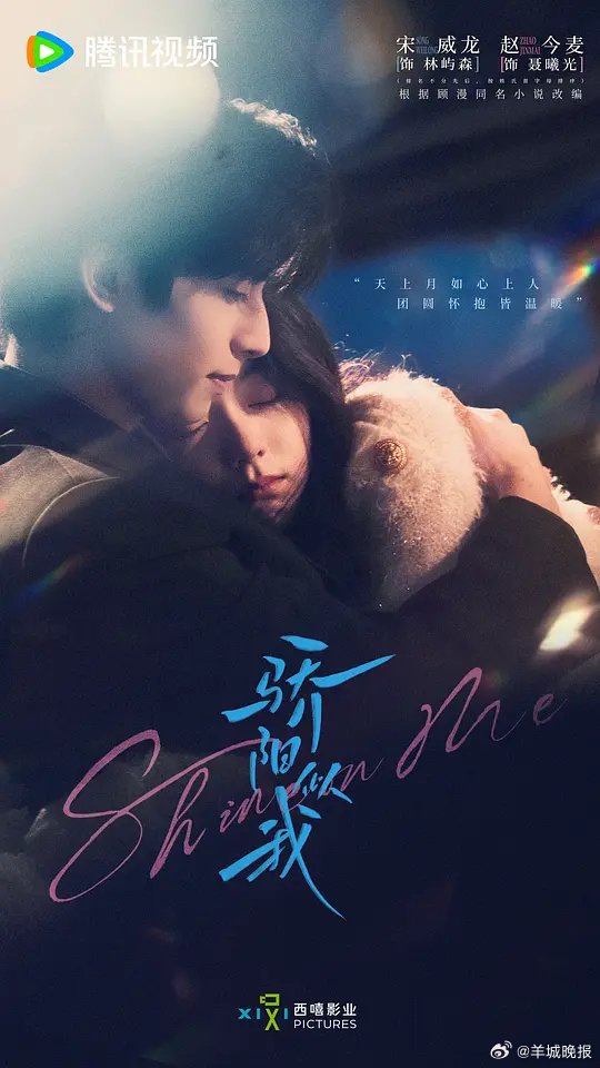 下午茶时光推荐高分好剧，多部新剧主演阵容公布