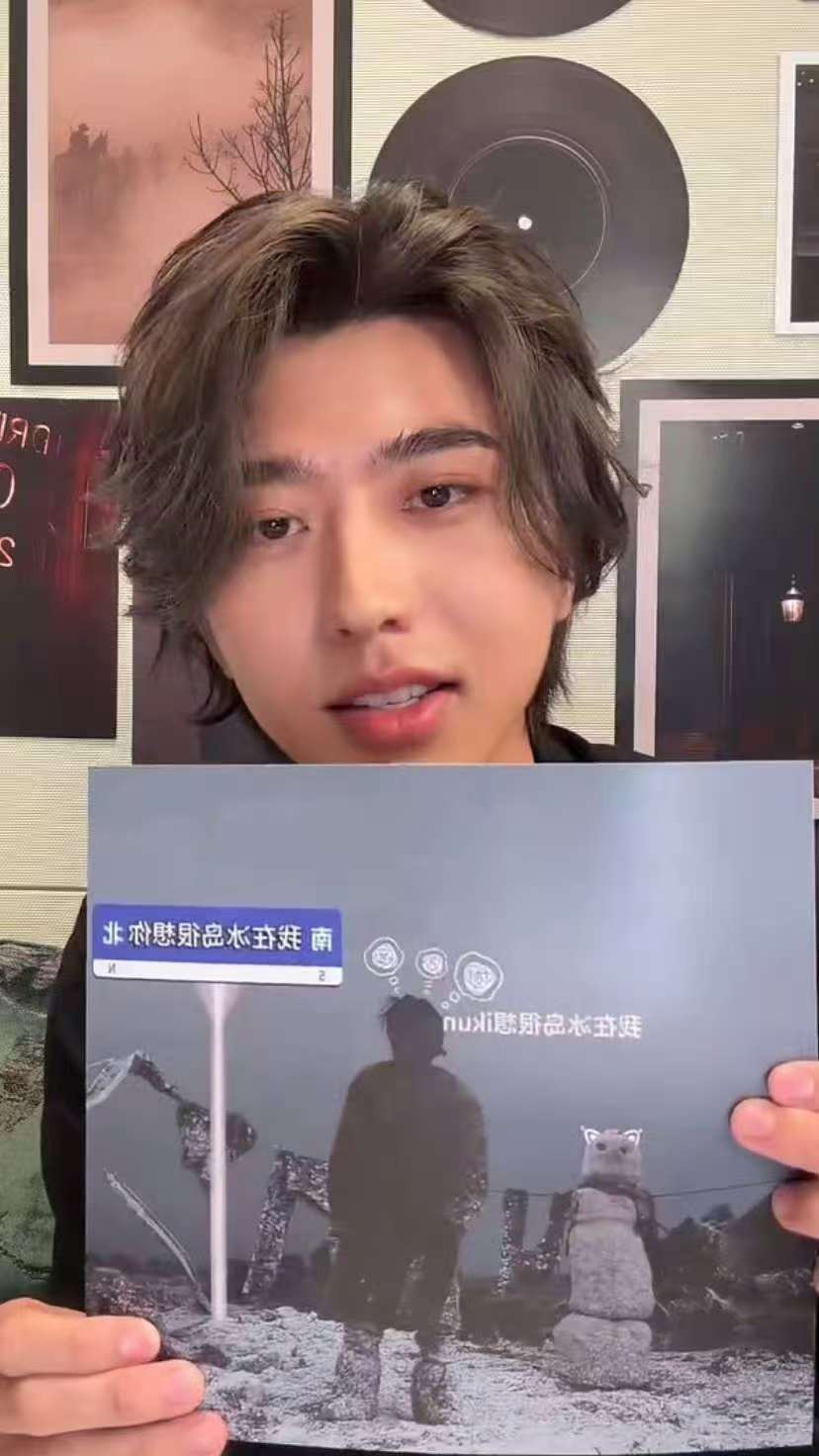 蔡徐坤宣布下月发行实体专辑