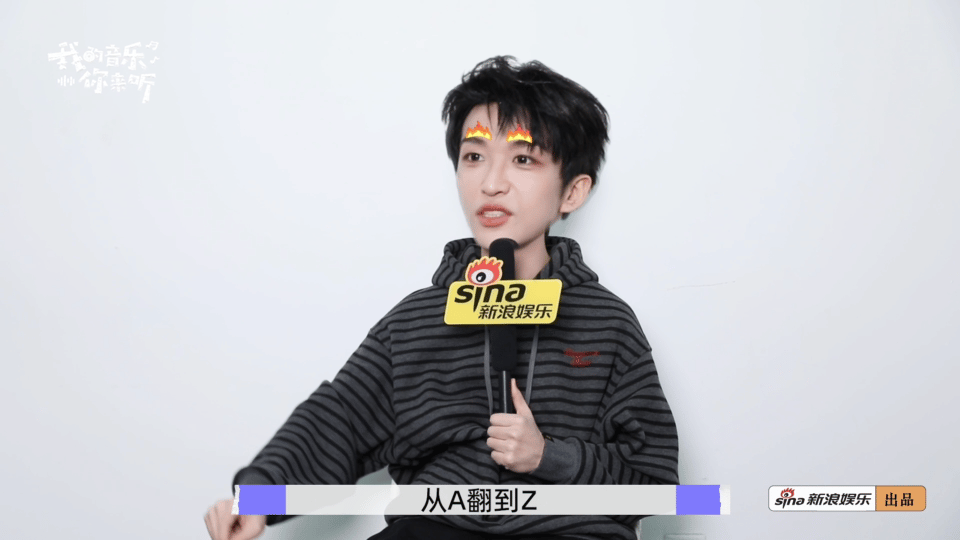 黄子弘凡鸟巢演唱会从A到Z发邀约，两天演出获数十位好友支持